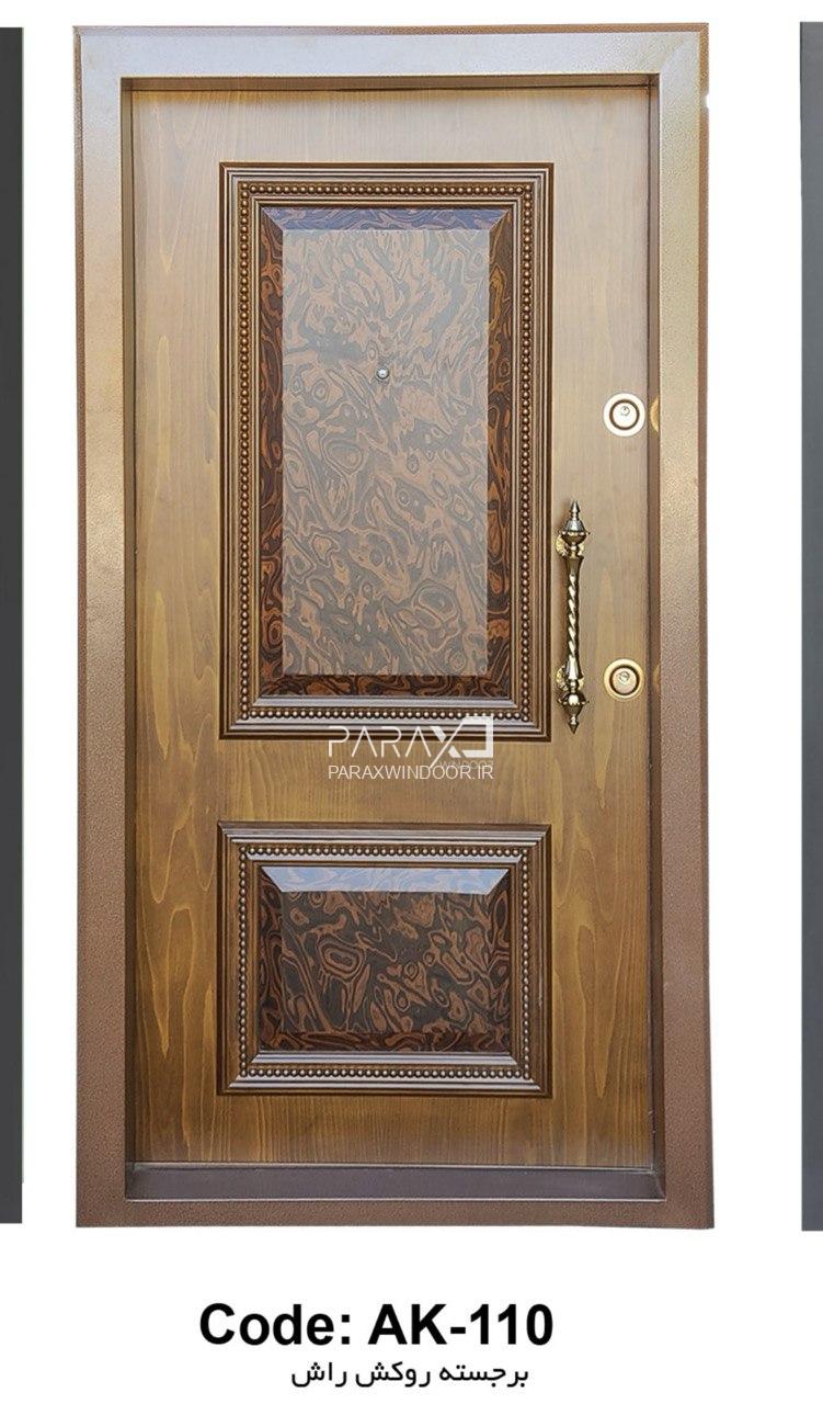 درب‌ ایمنی دو قاب برجسته ترکیبی