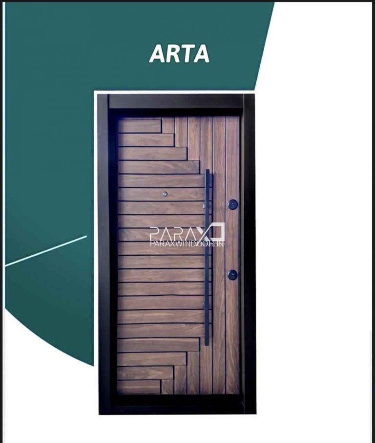 درب ایمنی  با چوب گردو و دستگیره 120